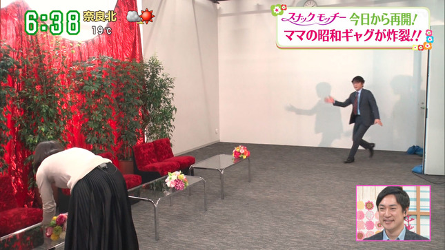 望月理恵 ズームイン!!サタデー 3