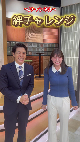 森山みなみ TikTok 15