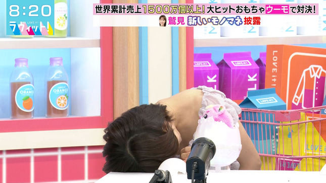 鷲見玲奈 ラヴィット！ 6