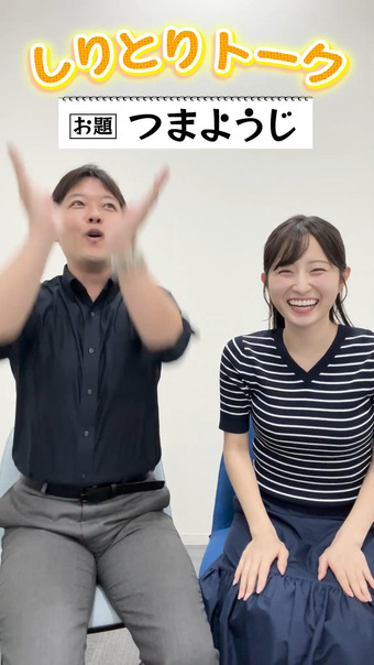 佐藤佳奈 読売テレビアナウンサーチャンネル 5