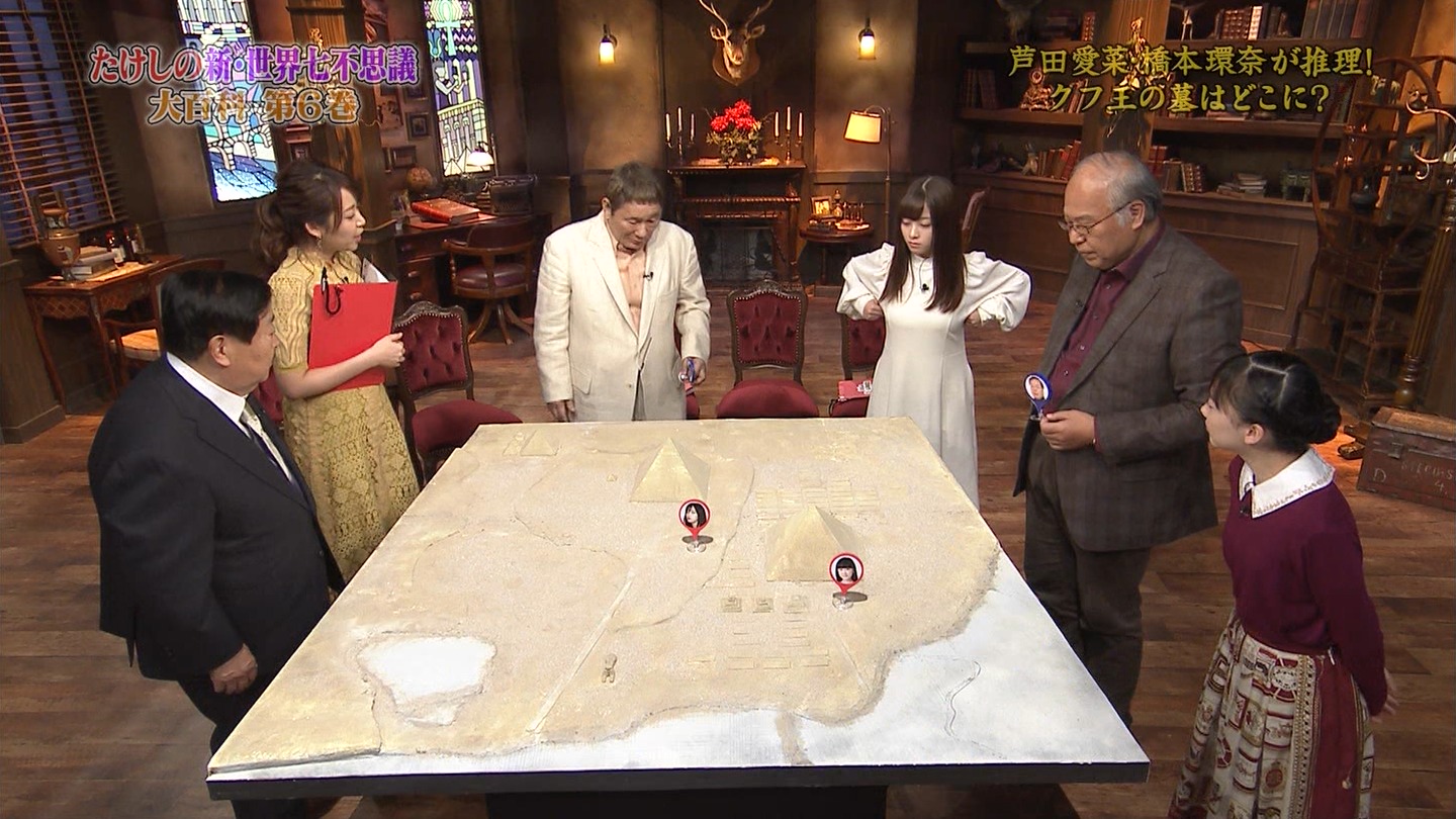 須黒清華アナと ブラを直す橋本環奈 アナきゃぷ速報