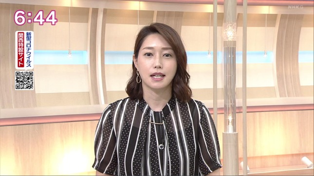 牛田茉友 NHKニュース ニュースほっと関西 9