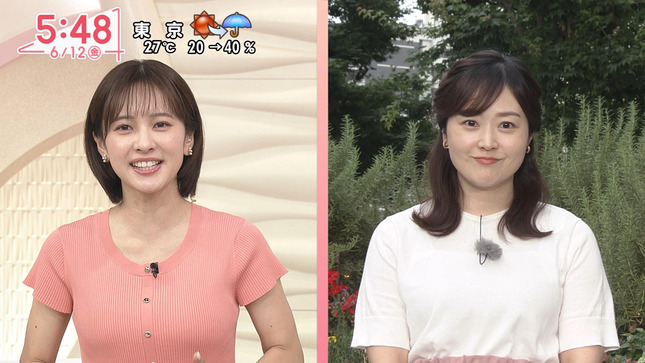 河出奈都美 Oha!4 23