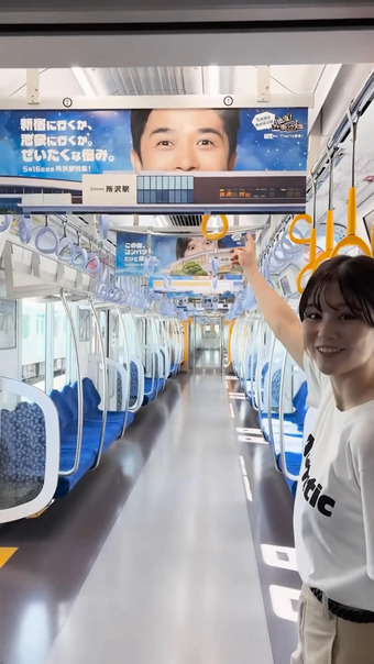 中原みなみ Instagram 8