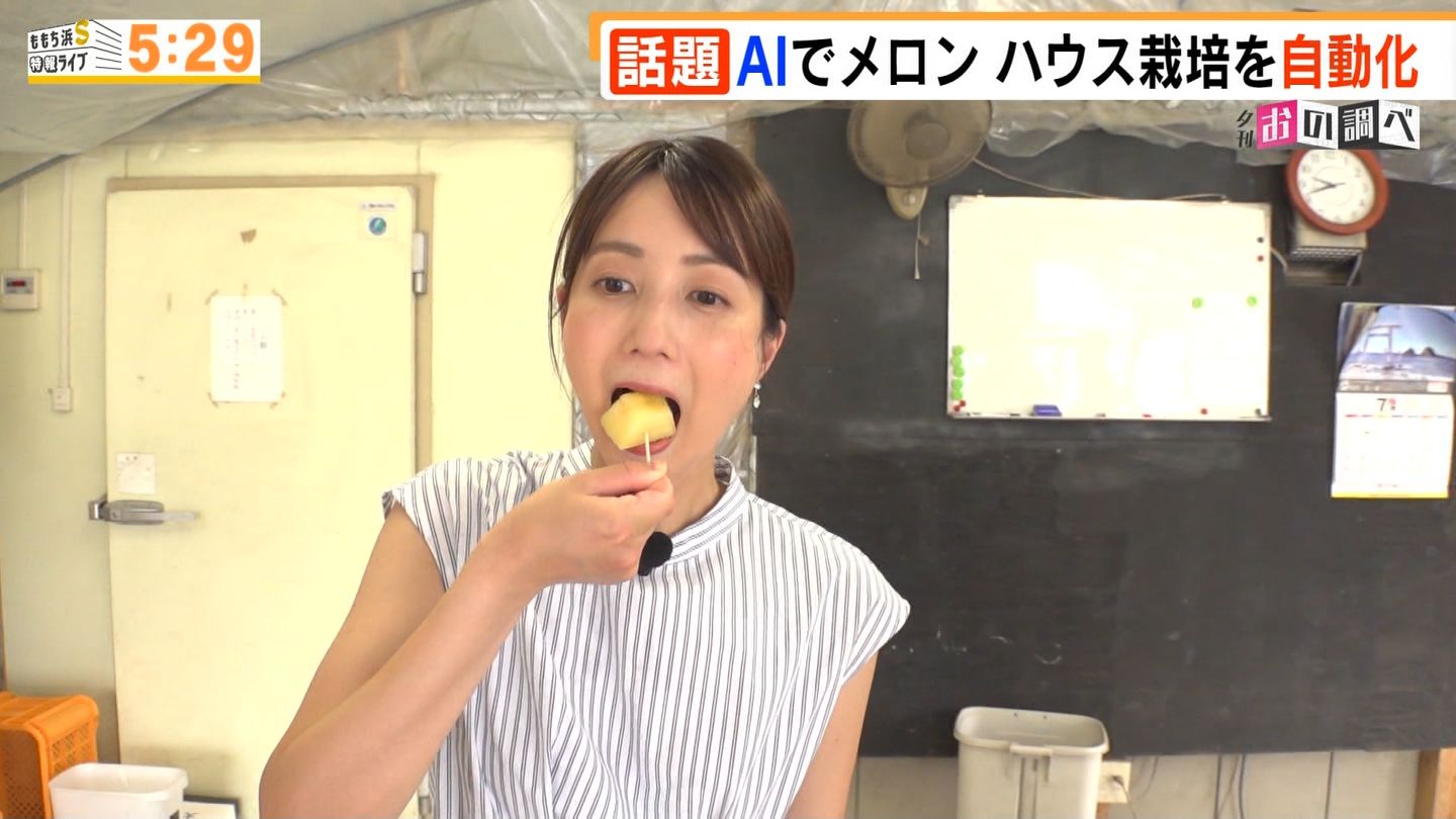 小野彩香アナ お尻にパン線 アナきゃぷ速報 小野彩香アナ お尻にパン線 アナきゃぷ速報