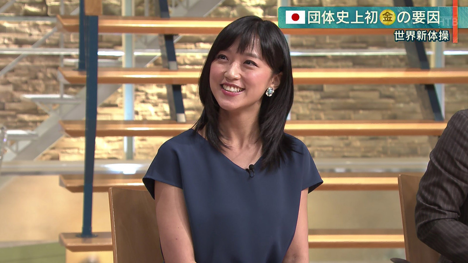 竹内由恵アナ 報道ステーション アナきゃぷ速報