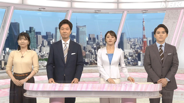 是永千恵 おはよう日本 18