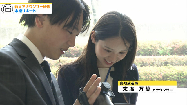 NHK新人アナお披露目 どーも、NHK 15