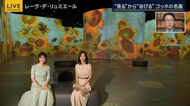 荒井理咲子 報道ステーション 16