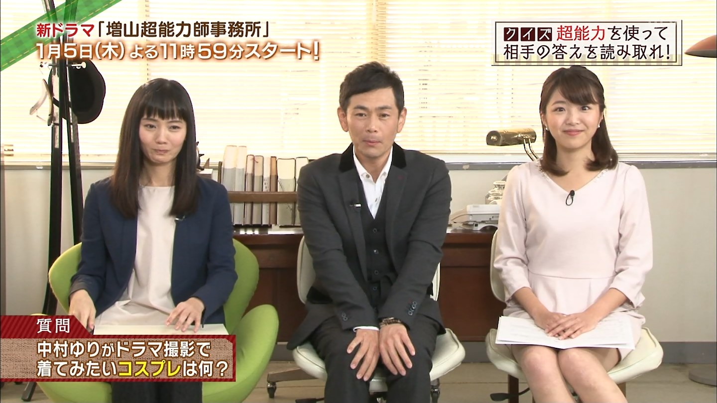 黒木千晶アナ 振り袖 ミニスカ ゾーン アナきゃぷ速報 黒木千晶アナ 振り袖 ミニスカ ゾーン アナきゃぷ速報