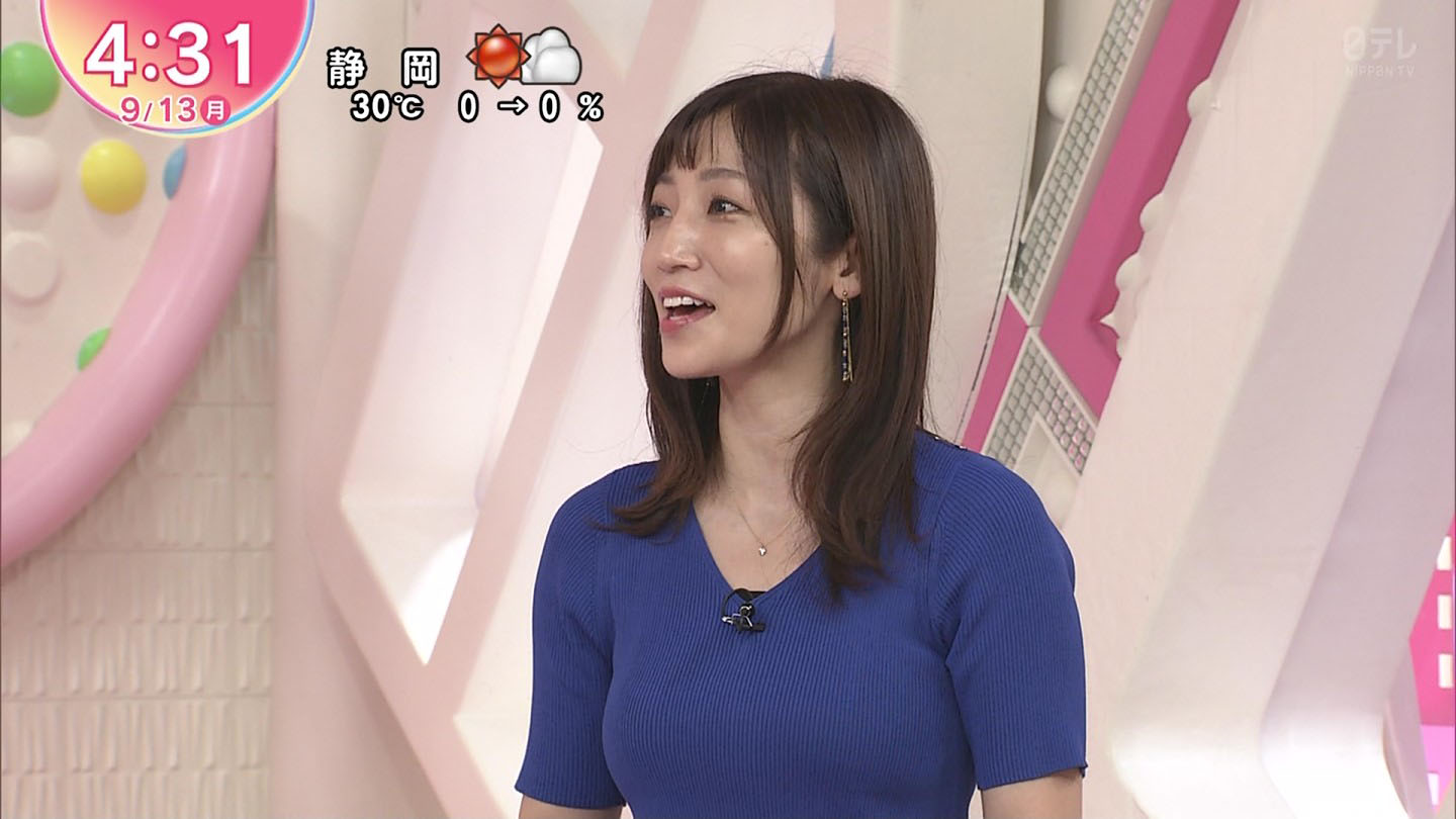 内田敦子アナ ピチピチニットの胸元 アナきゃぷ速報