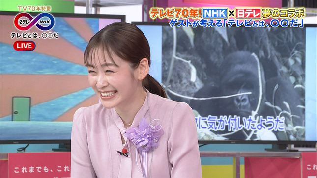 岩田絵里奈 NHKx日テレ TV70年特番 テレビとは、○○だ 10