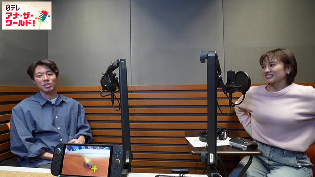 河出奈都美 X Twitter Instagram 11