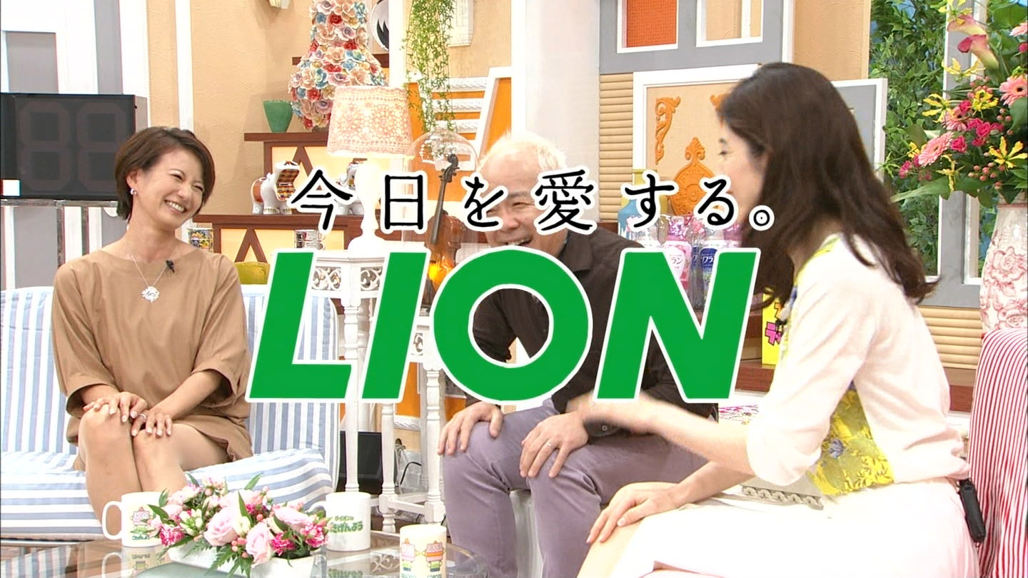 馬場典子 卑猥な　アイコラ 馬場典子アナ セクシー太ももチラ！ : アナきゃぷ速報