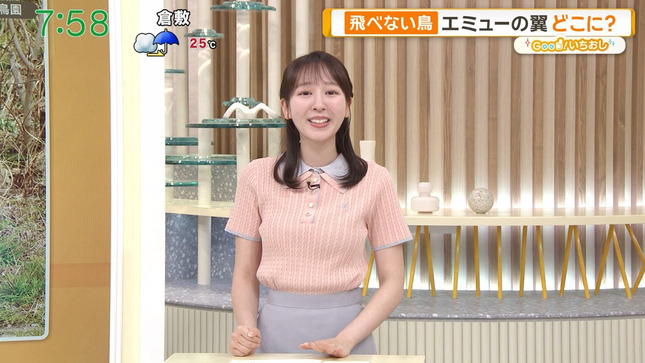 佐々木若葉 グッド！モーニング 19