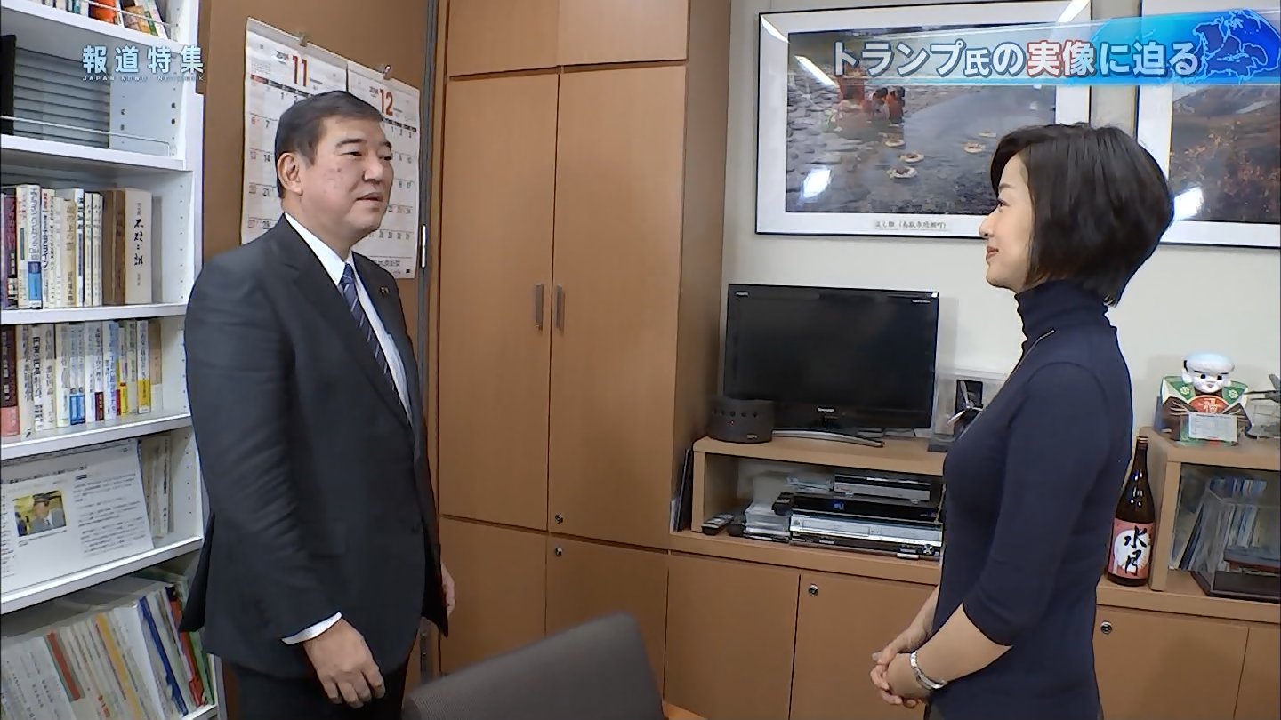 膳場貴子アナ セクシー ニット乳 アナきゃぷ速報