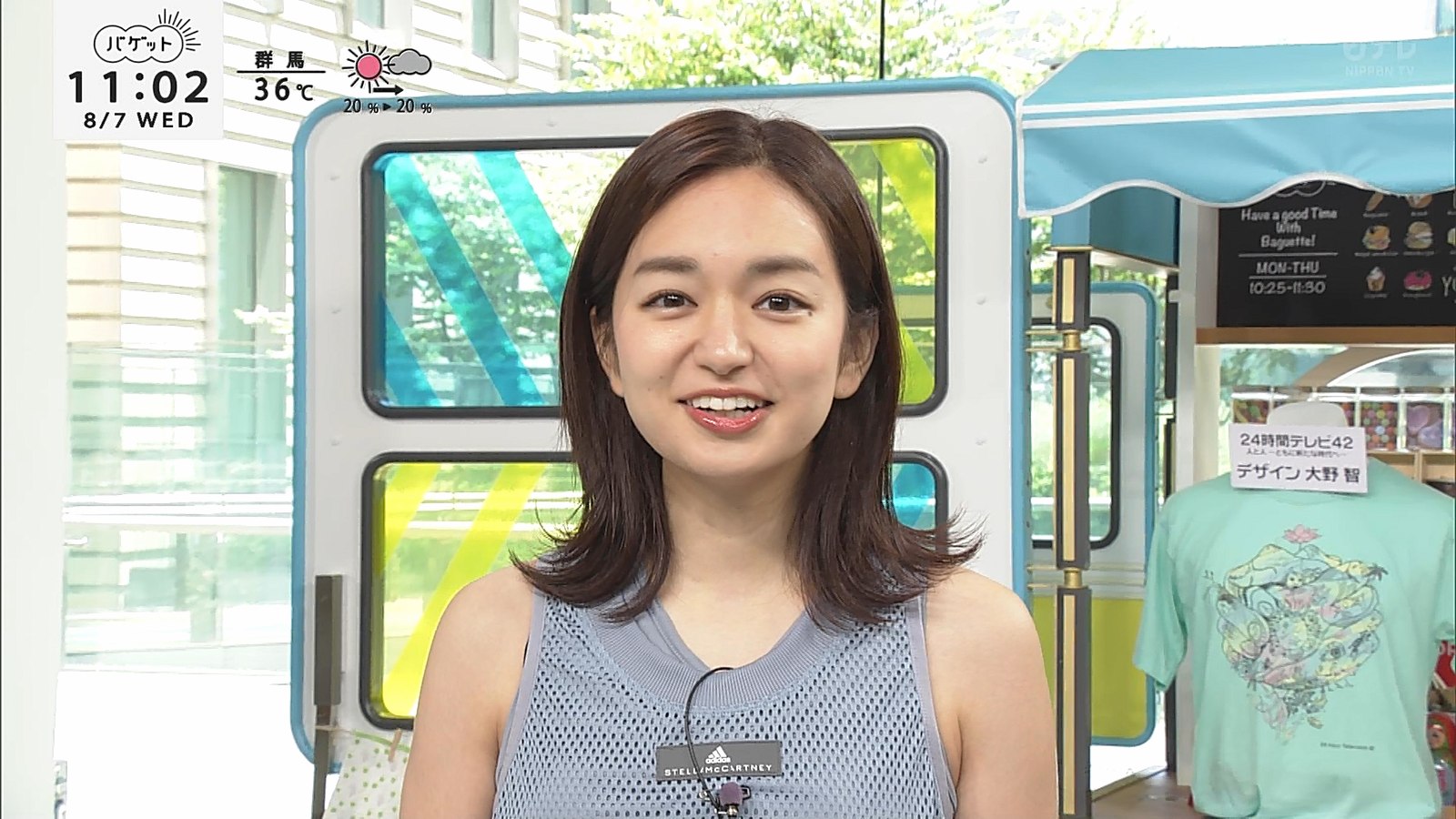 パンモロ 河西莉子 尾崎里紗アナ 恥ずかしい格好でパンツがはっきりと透ける!!【GIF動画あり】 : アナきゃぷ速報