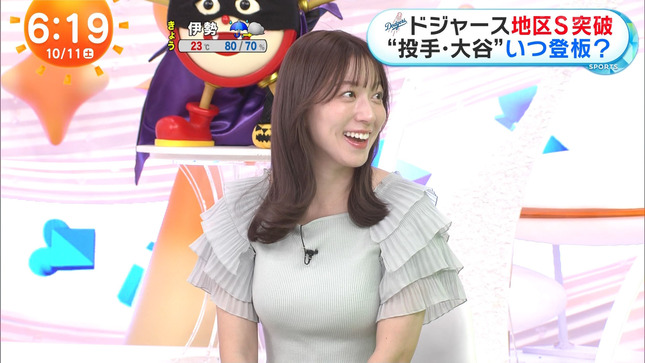 阿部華也子 めざましどようび 2