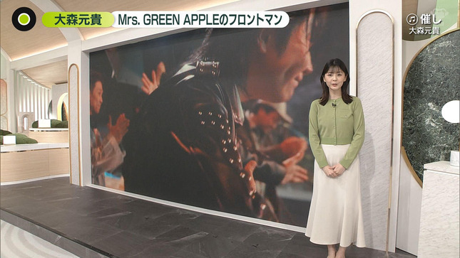 佐藤梨那 NewsZero 19