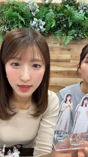 白木愛奈 Instagram 12