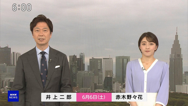 赤木野々花 おはよう日本 NHKニュース 2