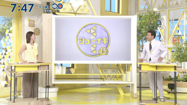 黒田みゆ シューイチ 6