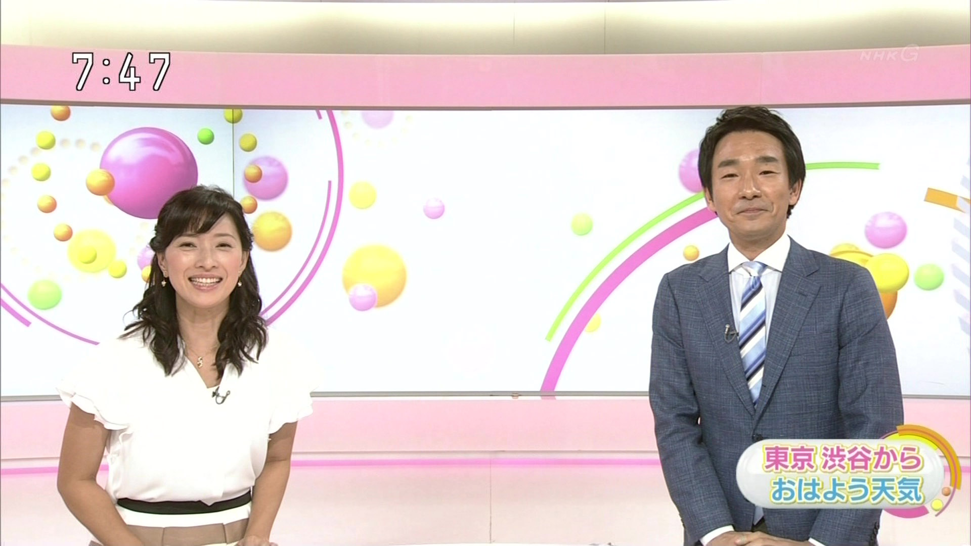 Nhkのお天気キャスター サンバの衣装でスジる 酒井千佳 アナきゃぷ速報 Nhkのお天気キャスター サンバの衣装でスジる 酒井千佳 アナきゃぷ速報