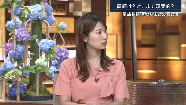 安藤萌々 報道ステーション 13