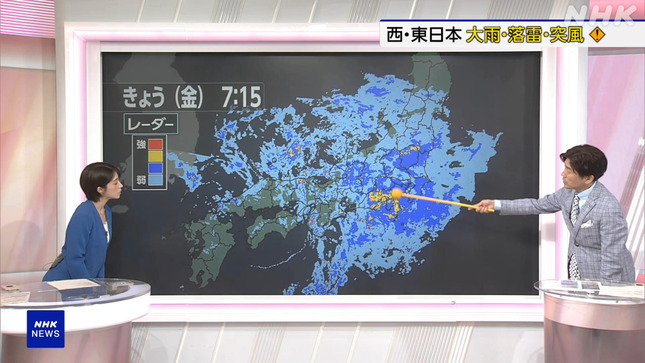 赤木野々花 おはよう日本 20