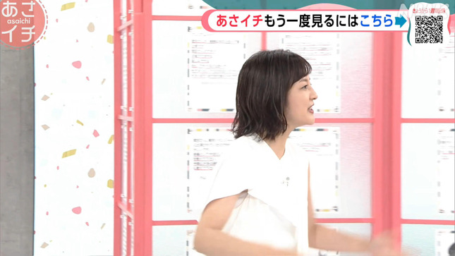 鈴木奈穂子 あさイチ 10