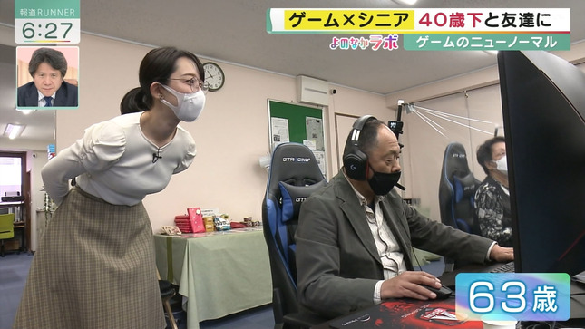 竹上萌奈 報道ランナー 千原ジュニアの座王 7