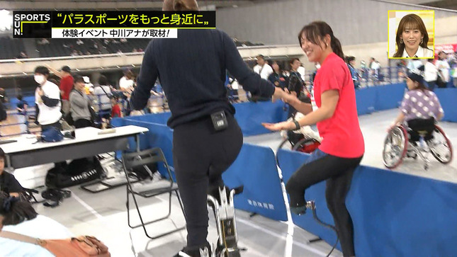 中川安奈 サンデースポーツ 18