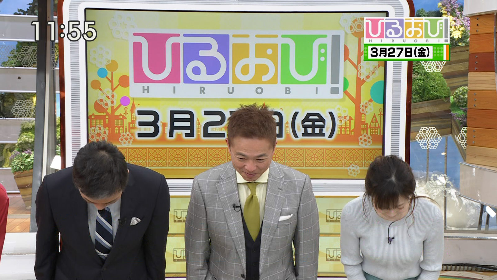 江藤愛ミニスカ ひるおびキャプ