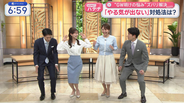 森山みなみ スーパーJチャンネル 26