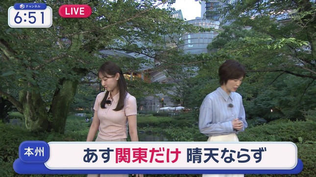 森山みなみ スーパーJチャンネル 17
