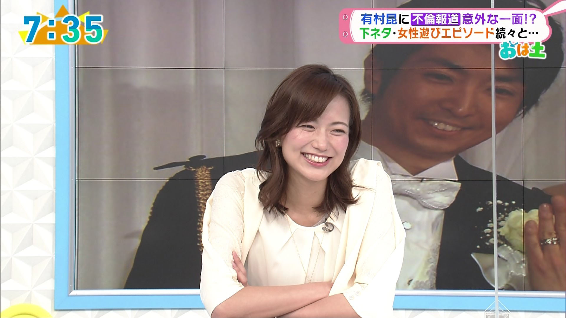 斎藤真美アナのインナーがハミ出す アナきゃぷ速報 斎藤真美アナのインナーがハミ出す アナきゃぷ速報