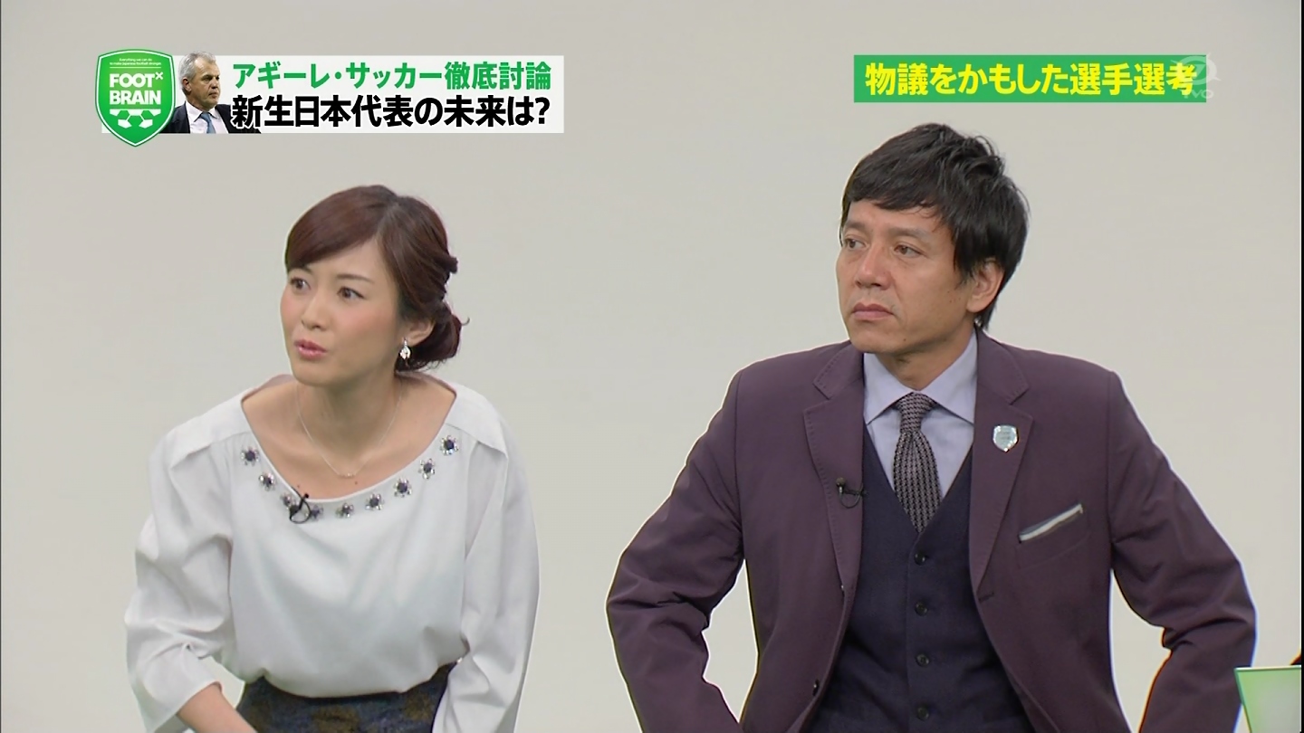 杉崎美香アナ Foot Brain 世界ナゼそこに 日本人 競馬beat アナきゃぷ速報 杉崎美香アナ Foot Brain 世界ナゼそこに 日本人 競馬beat アナきゃぷ速報