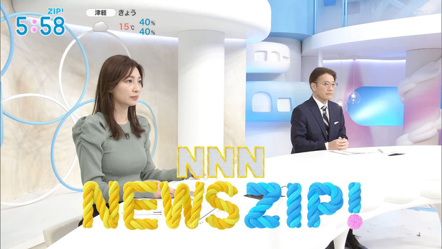 畑下由佳 ZIP! 7