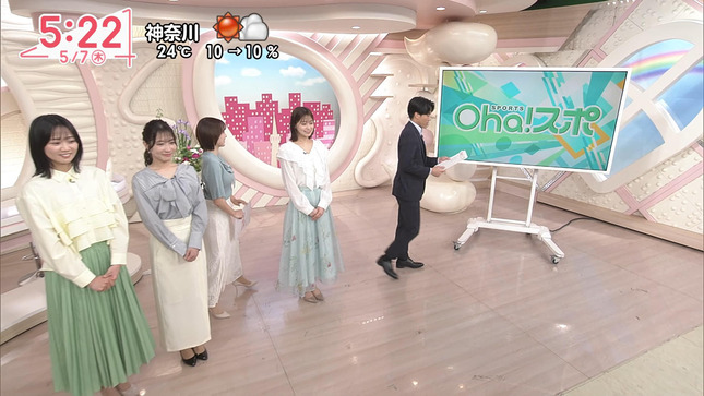 河出奈都美 Oha!4 15