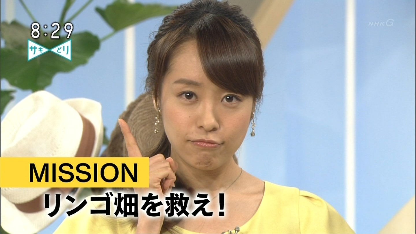 片山千恵子アナ アヒル口 サキどり アナきゃぷ速報