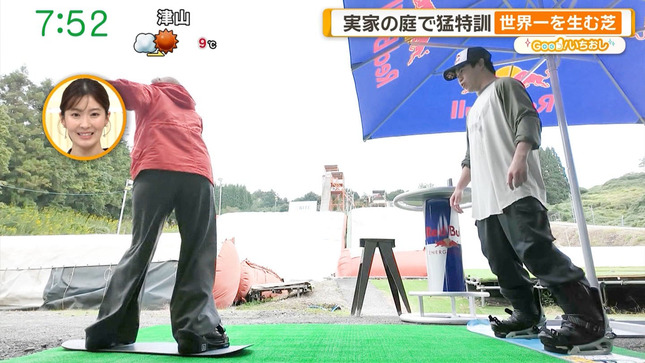 三山賀子アナ　スノーボードのお尻！！【GIF動画あり】