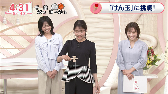 河出奈都美 Oha!4 4