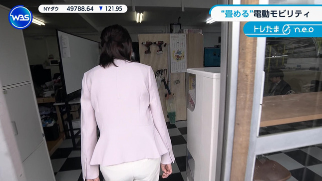 嶺百花 ワールドビジネスサテライト 7