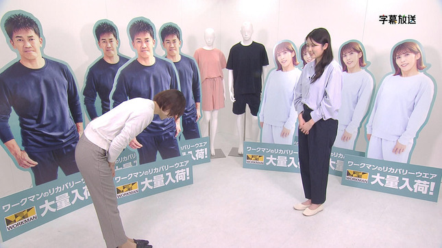 山本里咲 biz search 3