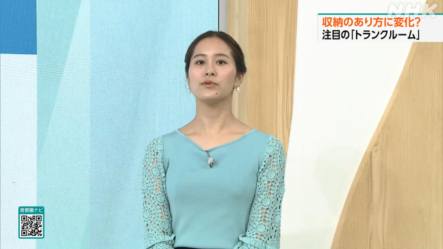 宮本真智 首都圏ネットワーク 22