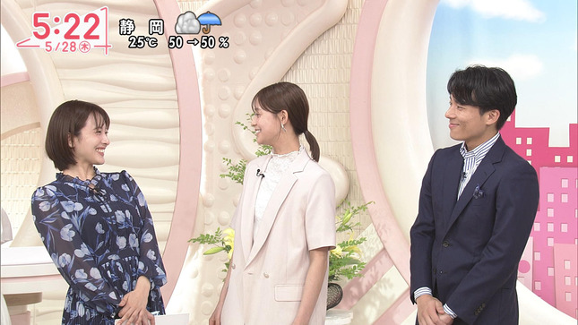 河出奈都美 Oha!4 11