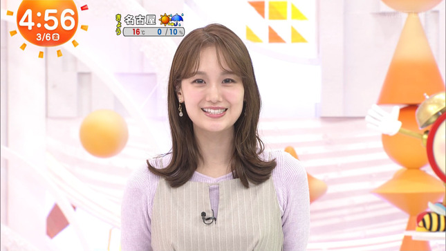 井上清華 めざましテレビ 5