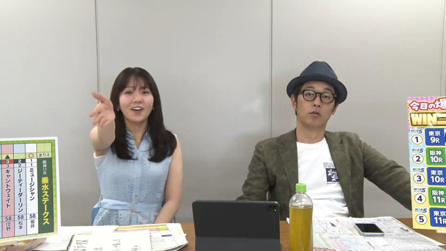 冨田有紀 フライング競馬 14
