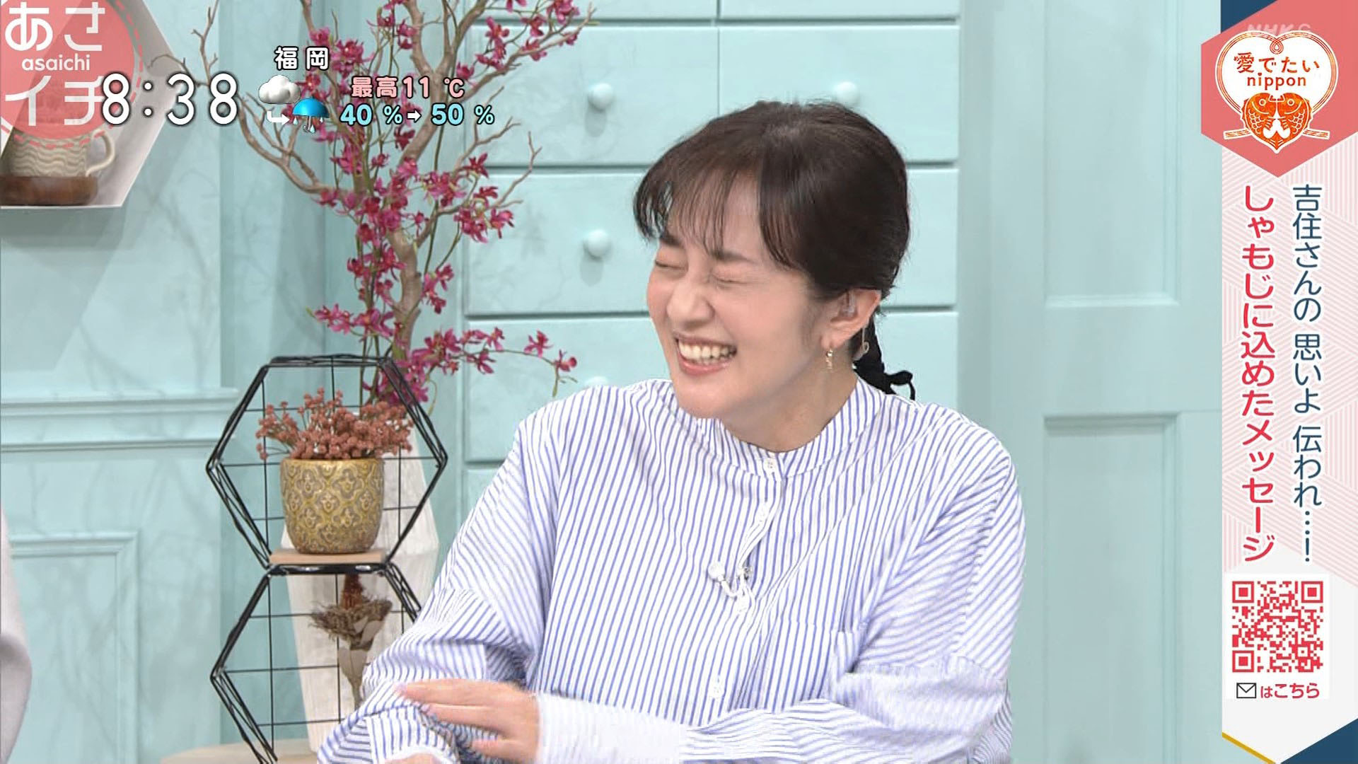 鈴木菜穂子初めてのAV撮影 鈴木奈穂子アナ あさイチ : アナきゃぷ速報