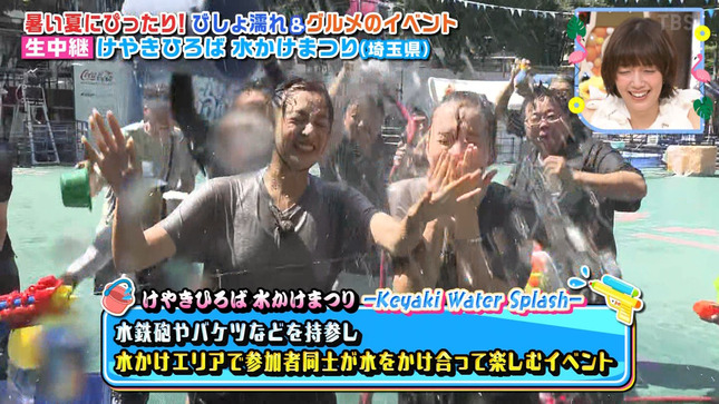 菊池柚花 王様のブランチ 11